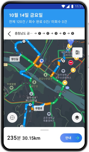 app_3